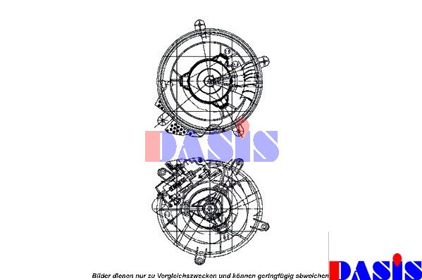 AKS DASIS Вентилятор салона 741250N